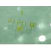 Recambio de cristal puerta delantero derecho para ford mondeo v hatchback (ce) 2.0 ecoblue referencia OEM IAM   