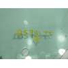 Recambio de cristal puerta trasero izquierdo para ford mondeo v hatchback (ce) 2.0 ecoblue referencia OEM IAM   