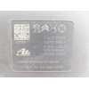 Recambio de abs para opel corsa f (p2jo) 1.2 (68) referencia OEM IAM  9846124480 