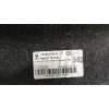 Recambio de bandeja trasera para mitsubishi asx (vsx_, vse_) 1.3 mhev (vsxg3) referencia OEM IAM  794202705R 