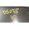 Recambio de guantera para mitsubishi asx (vsx_, vse_) 1.3 mhev (vsxg3) referencia OEM IAM  685000951R 