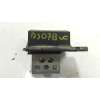 Recambio de resistencia calefaccion para mitsubishi asx (vsx_, vse_) 1.3 mhev (vsxg3) referencia OEM IAM  255503792R 