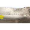 Recambio de cremallera direccion para audi tt (8j3) 2.0 tfsi referencia OEM IAM 8J1423055B 1K1423981J 
