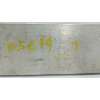 Recambio de refuerzo paragolpes trasero para peugeot 508 i (8d_) 2.0 bluehdi 150 referencia OEM IAM   