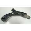 Recambio de brazo suspension inferior delantero izquierdo para fiat 500x (334_) 1.6 (334axe1a) referencia OEM IAM   