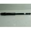 Recambio de amortiguador trasero izquierdo para toyota yaris cross (mxp_) 1.5 hybrid (mxpj10) referencia OEM IAM  485300DK20 