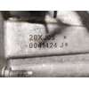 Recambio de caja cambios para opel corsa f (p2jo) 1.2 (68) referencia OEM IAM  20XJ05 20XJ05