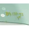Recambio de cristal puerta trasero izquierdo para mercedes-benz cls (c219) cls 350 (219.356) referencia OEM IAM   