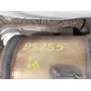 Recambio de catalizador para toyota corolla station wagon (_e21_) 1.8 hybrid (zwe211) referencia OEM IAM   