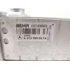 Recambio de intercooler para mercedes-benz clase c t-model (s205) c 180 (205.240) referencia OEM IAM  A2740900414 