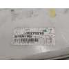 Recambio de deposito limpia para citroën jumpy fugón 1.6 blue-hdi fap referencia OEM IAM  9809803680 