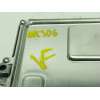 Recambio de centralita motor uce para peugeot partner tepee 1.2 thp referencia OEM IAM 1616439880 9818160080 