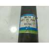 Recambio de amortiguador trasero derecho para mazda 3 sedán (bm_, bn_) 2.2 d referencia OEM IAM BHT128910G  