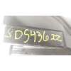 Recambio de faro izquierdo para nissan interstar furgoneta (x62b) dci 135 referencia OEM IAM 26060BZ50A 26060BZ50A 