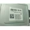 Recambio de columna direccion para kia stonic (yb) 1.2 cvvt referencia OEM IAM 56310H8910 56340H8900 