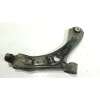 Recambio de brazo suspension inferior delantero derecho para ford focus iv (hn) 1.0 ecoboost referencia OEM IAM   