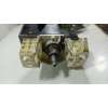 Recambio de columna direccion para mazda 2 hatchback (dl, dj) 1.5 skyactiv-g referencia OEM IAM  14LP0880T2 