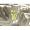 Recambio de faro derecho para nissan qashqai ii (j11, j11_) 1.2 dig-t referencia OEM IAM 26010HV00B  