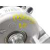 Recambio de columna direccion para mitsubishi asx (vsx_, vse_) 1.3 mhev (vsxg3) referencia OEM IAM MQ008979 488101438R 
