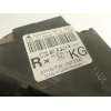 Recambio de faro derecho para honda civic ix (fk) 1.8 i-vtec (fk2) referencia OEM IAM   