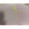 Recambio de aleta delantera derecha para kia rio iv (yb, sc, fb) 1.25 referencia OEM IAM 66321H8050  