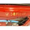 Recambio de puerta delantera derecha para kia rio iv (yb, sc, fb) 1.25 referencia OEM IAM 76004H8000  