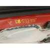 Recambio de puerta trasera izquierda para kia rio iv (yb, sc, fb) 1.25 referencia OEM IAM 77003H8000  