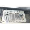Recambio de refuerzo paragolpes trasero para kia rio iv (yb, sc, fb) 1.25 referencia OEM IAM 86631H8020 86631H8020 