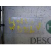 Recambio de tirante delantero derecho para mitsubishi asx (ga0w) 1.8 di-d cat referencia OEM IAM   
