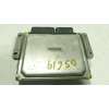 Recambio de centralita motor uce para peugeot 508 i (8d_) 2.0 bluehdi 150 referencia OEM IAM  9804828580 