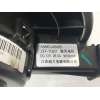 Recambio de motor calefaccion para mg zs suv (azs1) 1.5 vti referencia OEM IAM  ASMCJ40405 