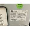 Recambio de sistema navegacion gps para mg zs suv (azs1) 1.5 vti referencia OEM IAM  11307915/01 