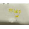 Recambio de caja reles / fusibles para toyota yaris cross (mxp_) 1.5 hybrid (mxpj10) referencia OEM IAM  892210 