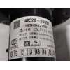 Recambio de amortiguador delantero izquierdo para toyota yaris cross (mxp_) 1.5 hybrid (mxpj10) referencia OEM IAM  485200D690 