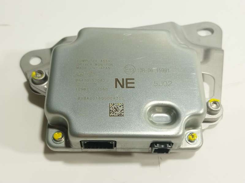 Recambio de modulo electronico para toyota yaris cross (mxp_) 1.5 hybrid (mxpj10) referencia OEM IAM  8647052040 