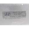 Recambio de bandeja trasera para hyundai tucson (tl, tle) 1.7 crdi referencia OEM IAM  85910D7 
