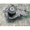 Recambio de bomba agua para citroën c4 berlina 1.6 16v hdi referencia OEM IAM   