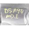 Recambio de faro izquierdo para peugeot 508 i (8d_) 1.6 hdi referencia OEM IAM  9687580280 