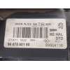 Recambio de faro derecho para peugeot 508 i (8d_) 1.6 hdi referencia OEM IAM  9687580180 