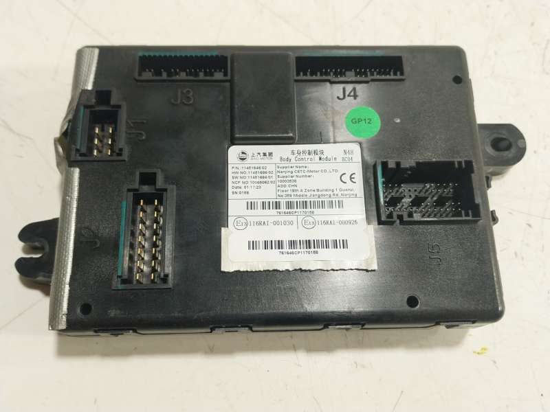 Recambio de modulo electronico para mg zs suv (azs1) 1.5 vti referencia OEM IAM  11451646/02 