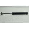 Recambio de amortiguador trasero derecho para hummer hummer h2 6.0 awd referencia OEM IAM   