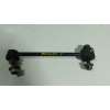 Recambio de tirante trasero izquierdo para hummer hummer h2 6.0 awd referencia OEM IAM   