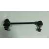 Recambio de tirante trasero izquierdo para hummer hummer h2 6.0 awd referencia OEM IAM   