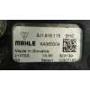 Recambio de condensador aire acondicionado para porsche taycan (y1a) 4s referencia OEM IAM  4M0816682E 