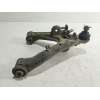 Recambio de brazo suspension superior trasero derecho para mitsubishi montero iv (v8_w, v9_w) 3.2 di-d (v88w, v98w) referencia O