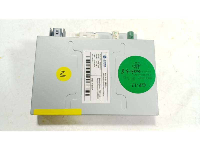 Recambio de modulo electronico para mg mg 4 (eh32) ev referencia OEM IAM  11333997 