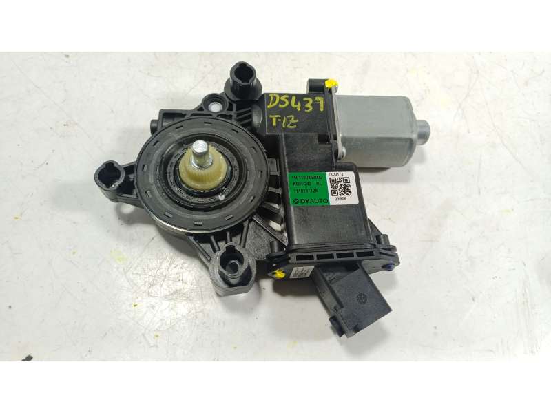 Recambio de motor elevalunas trasero izquierdo para mg mg 4 (eh32) ev referencia OEM IAM  11521043 
