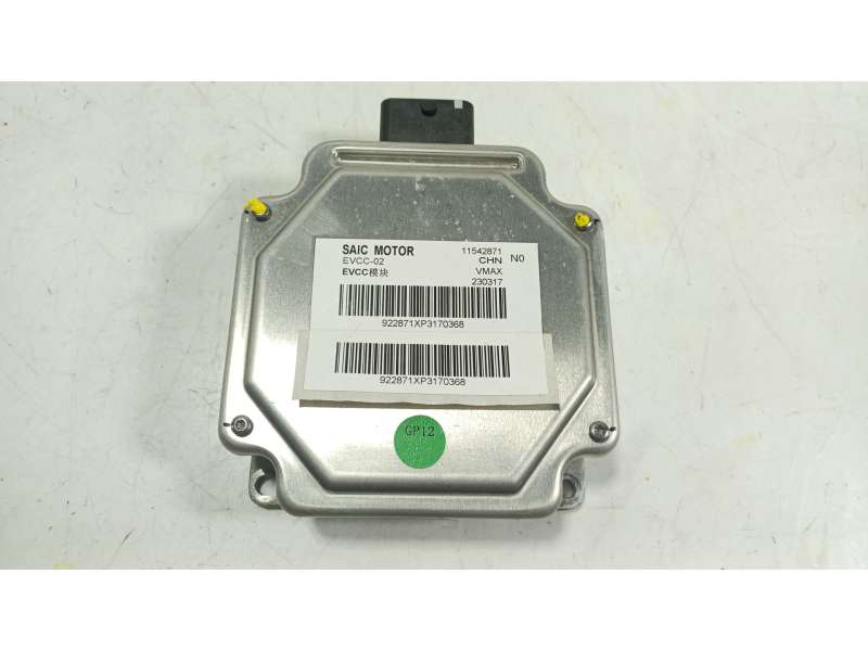 Recambio de centralita motor uce para mg mg 4 (eh32) ev referencia OEM IAM  11542871 