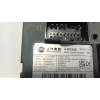 Recambio de modulo electronico para mg mg 4 (eh32) ev referencia OEM IAM  11570114 