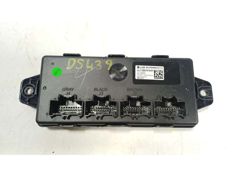 Recambio de modulo electronico para mg mg 4 (eh32) ev referencia OEM IAM  11581610 
